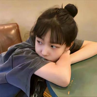 阴阳相成免费在线观看